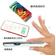 光电鼠标产品列表第302页 前沿设计与精准操控的革新之选