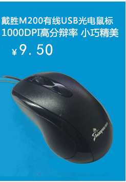 联想(Lenovo)KN300无线键盘鼠标套装 笔记本台式机一体机家用办公商务无线键鼠套装【图片 价格 品牌 报价】-京东